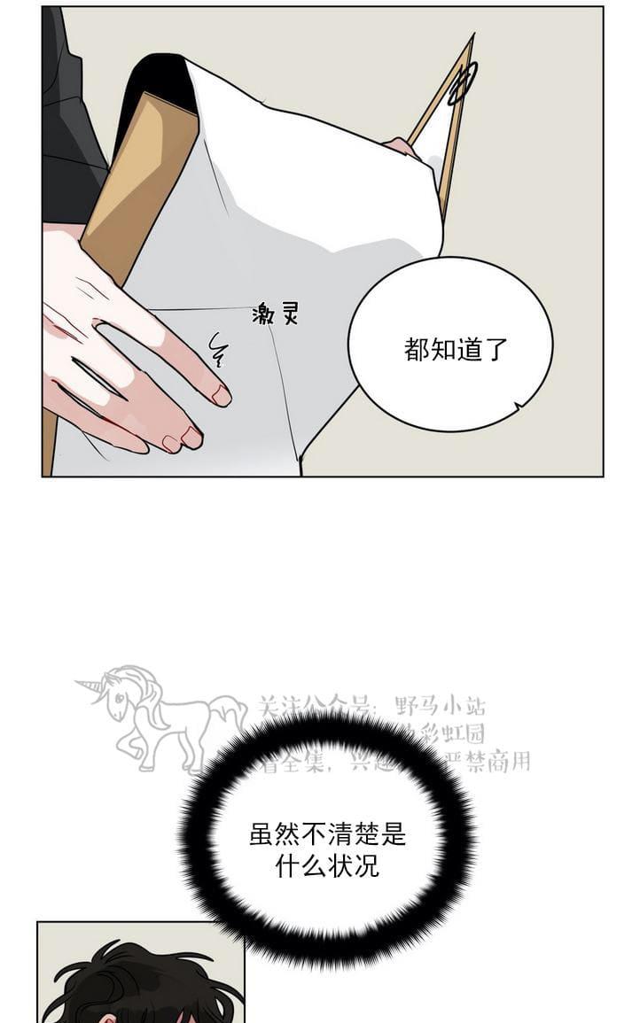 第93话1