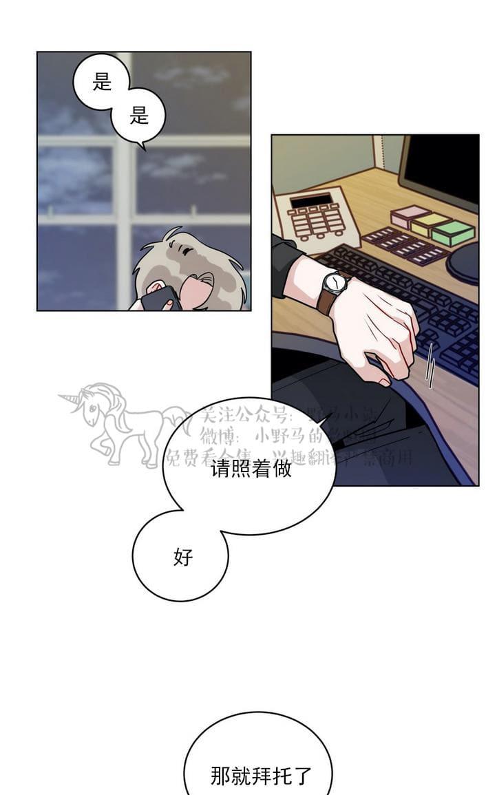 第93话0