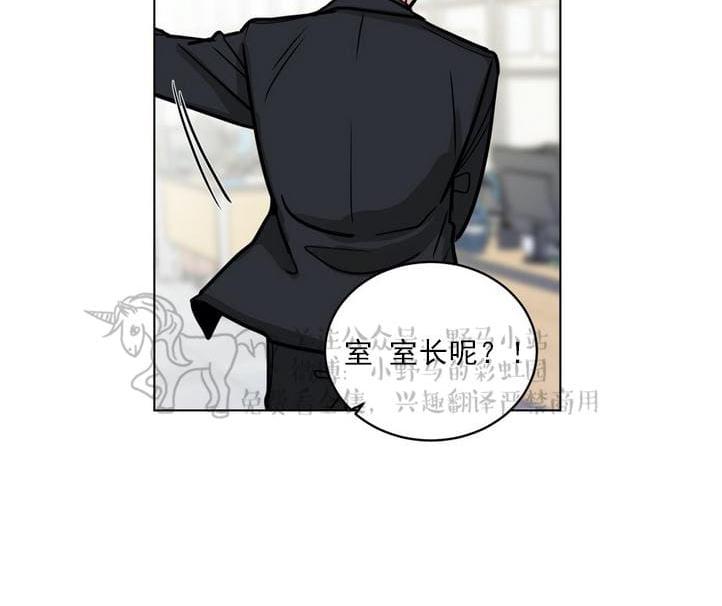 第93话4