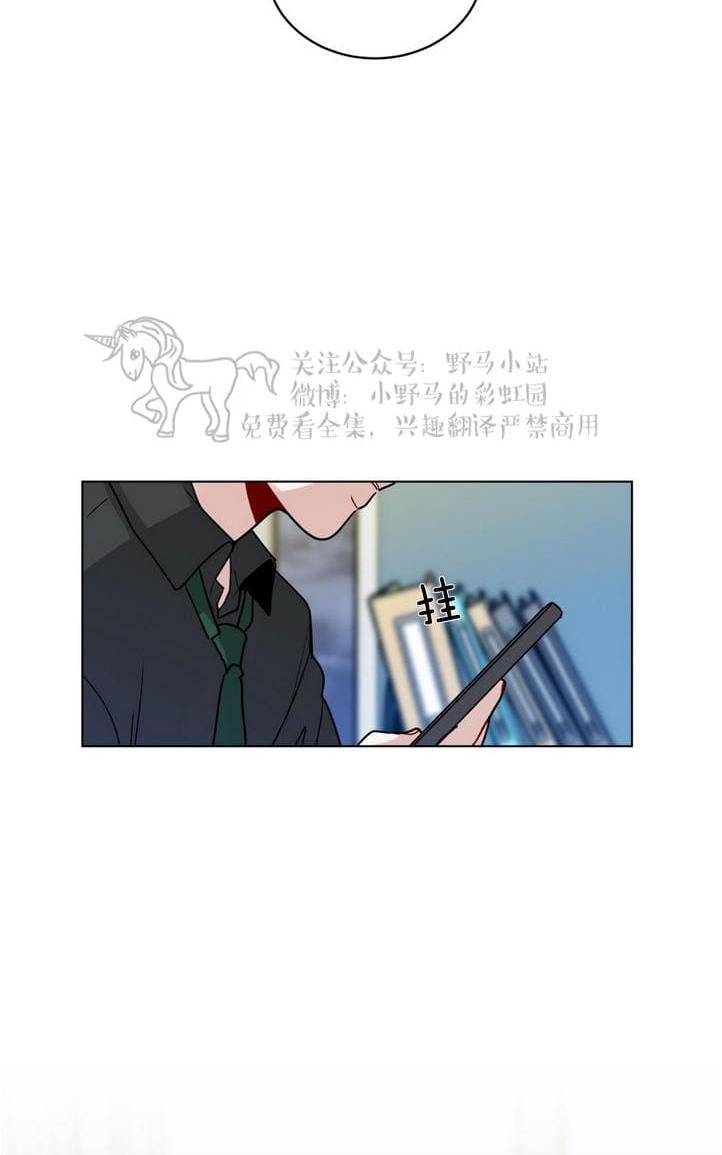 第93话1