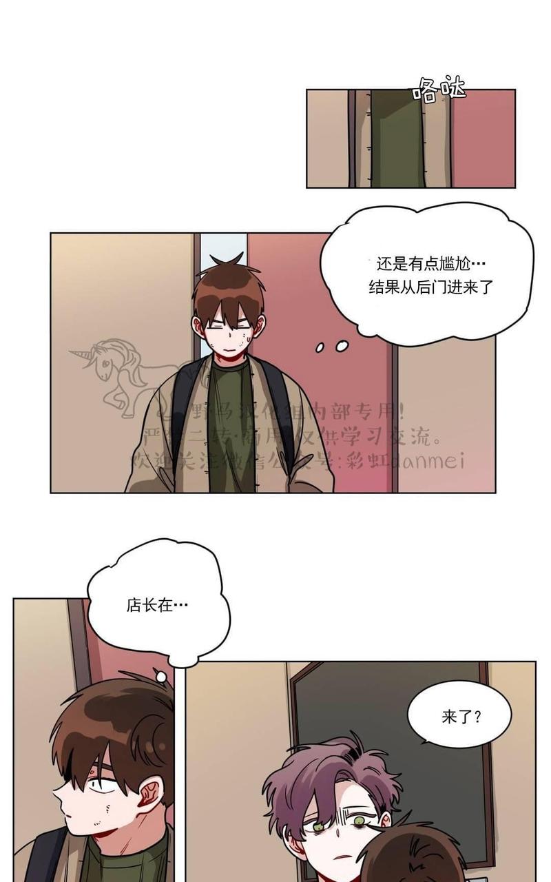 第81话0