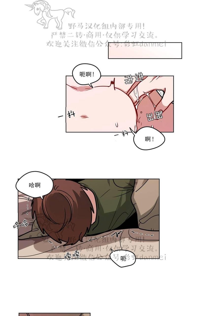 第81话0