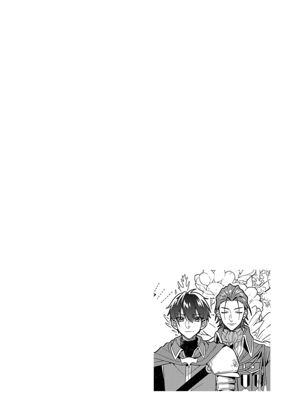 第11话2