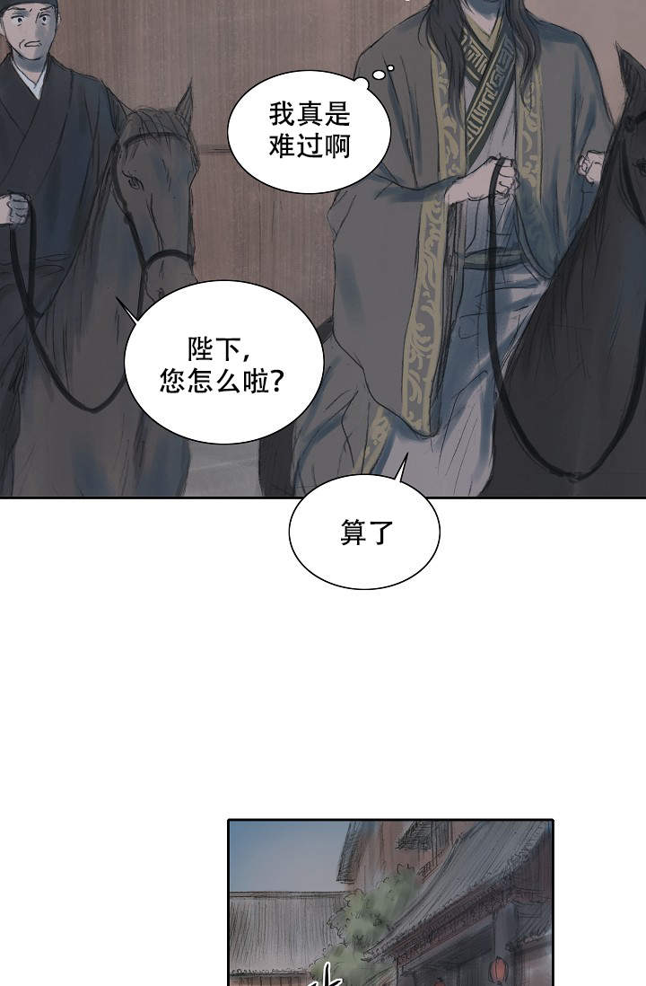 第15话2