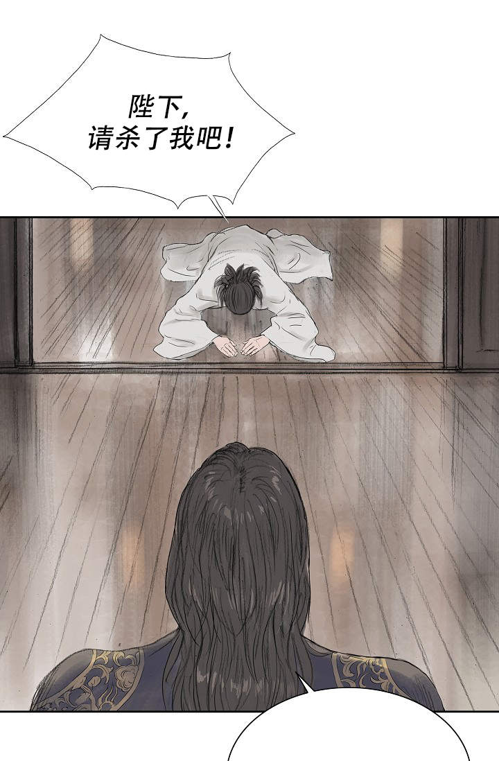第16话1