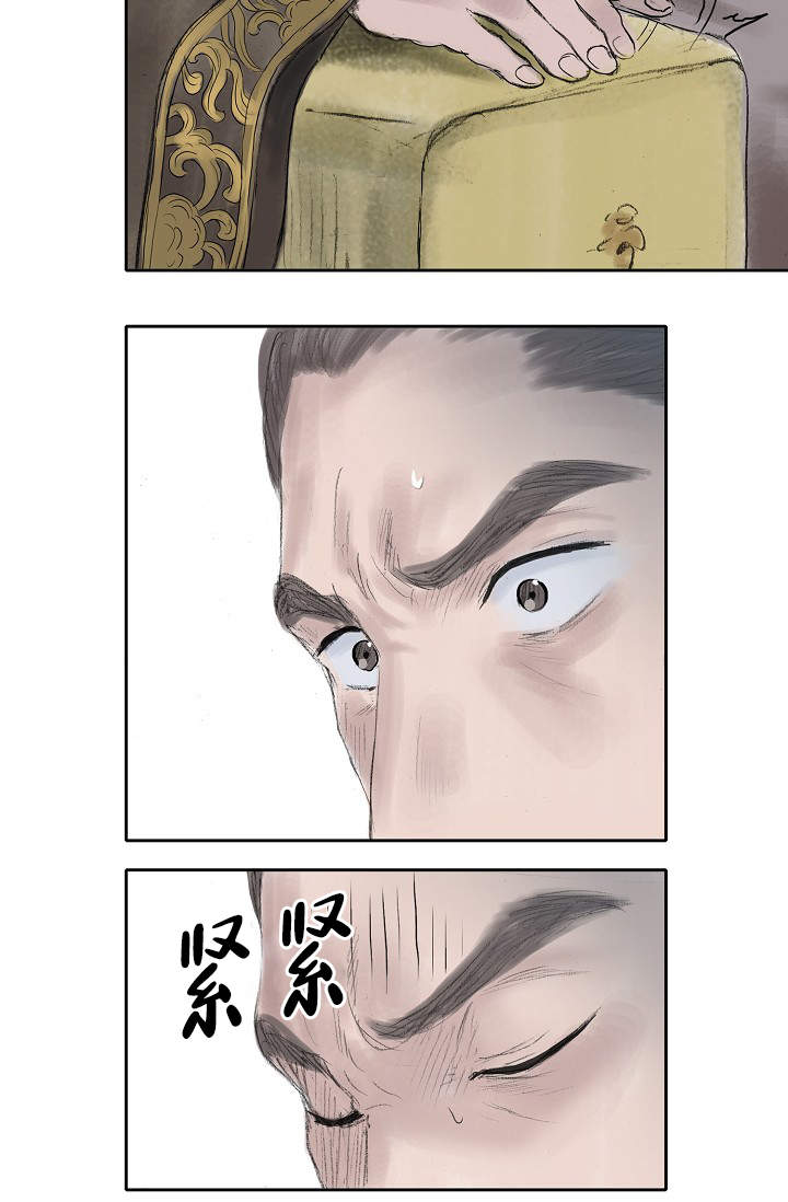 第16话0