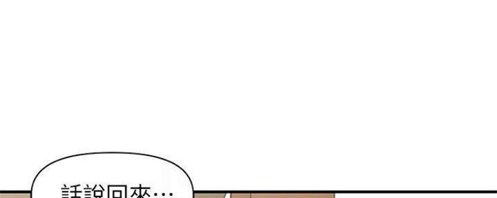 第60话3