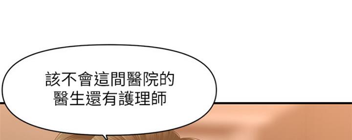 第64话0