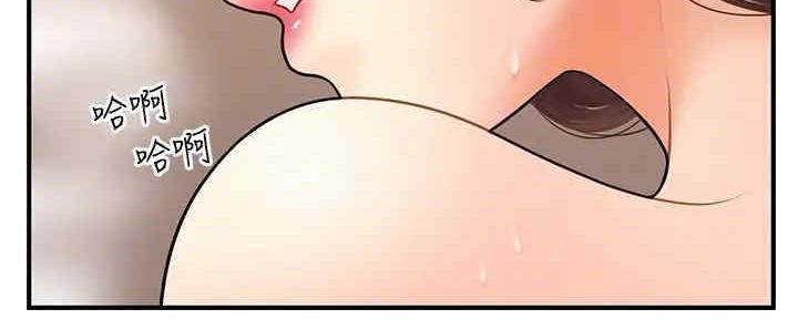 第88话0