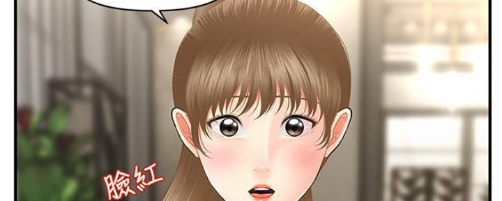 第60话0