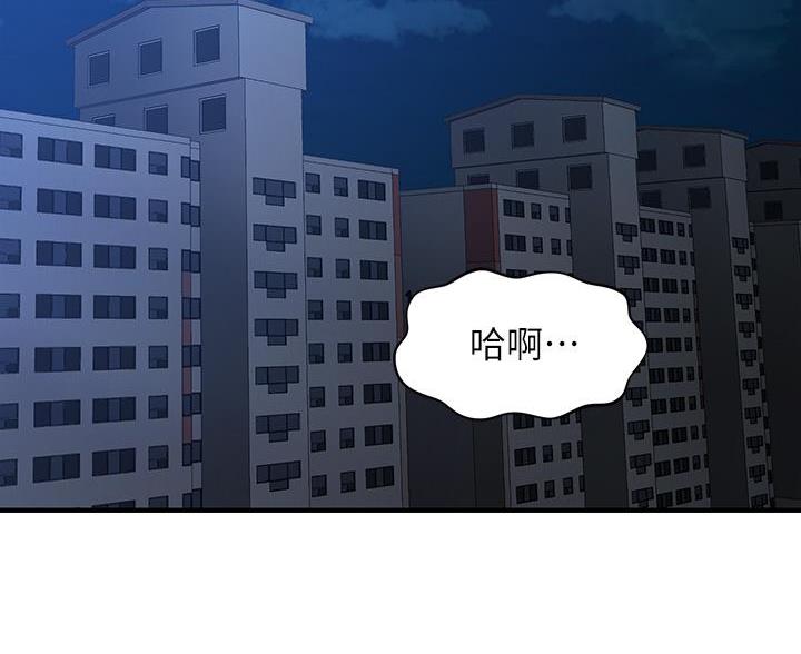 第177话0