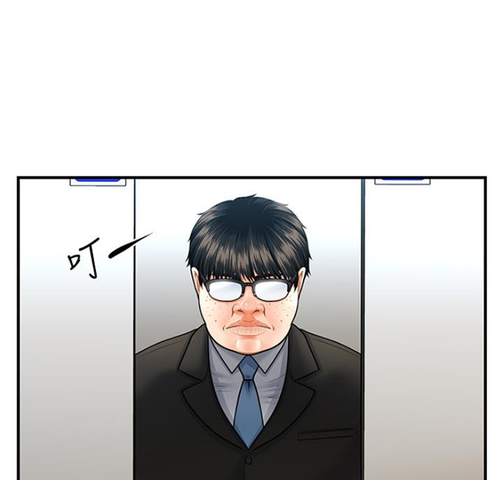 第14话0