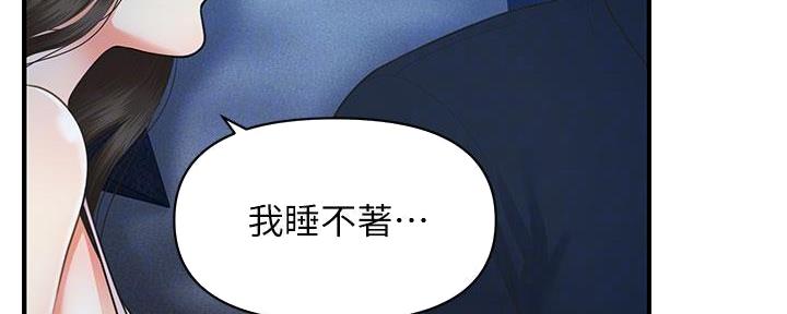 第97话0