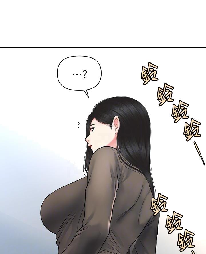 第152话1