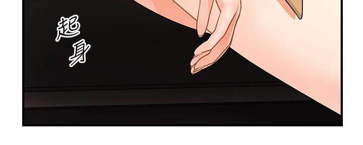 第112话2
