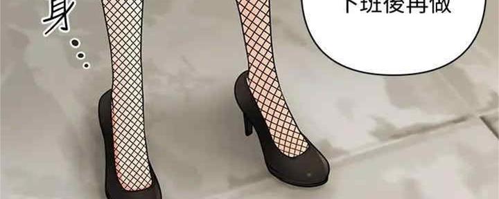 第85话0