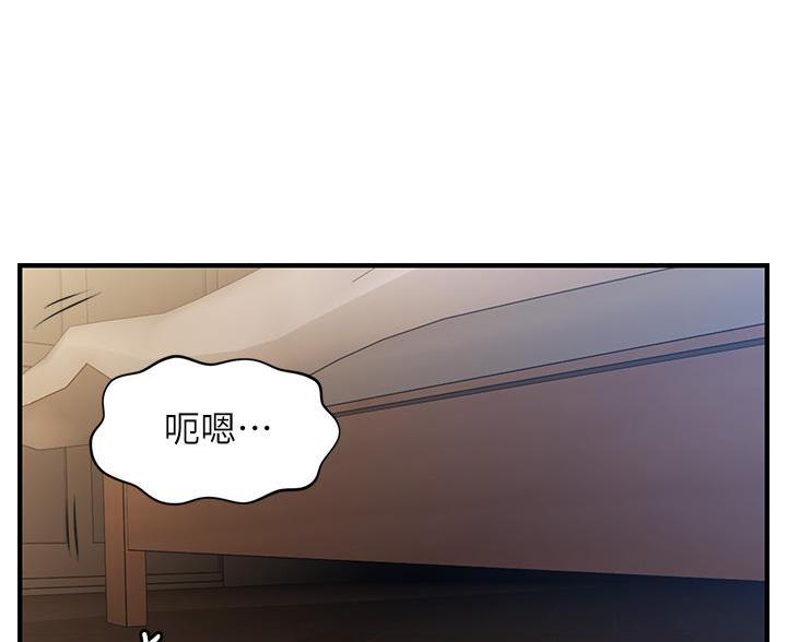 第177话1