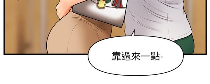 第62话2