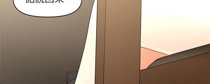 第60话4