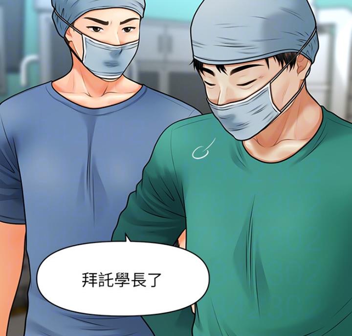第14话2