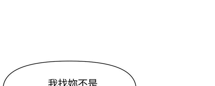 第87话0