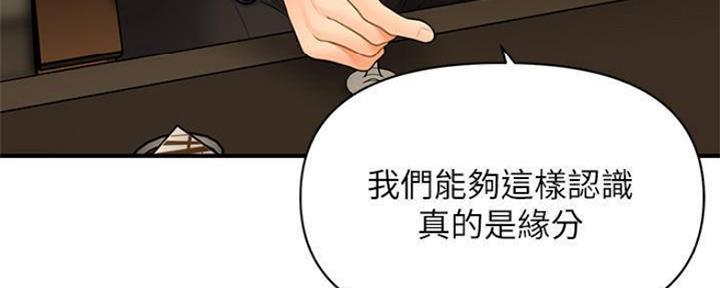 第60话0