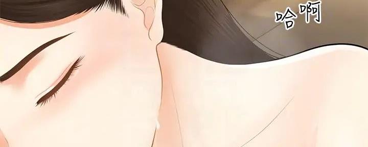 第113话2