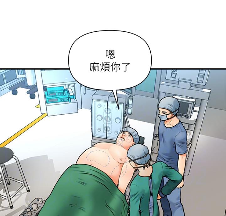 第14话0