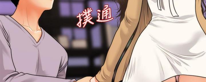 第112话0