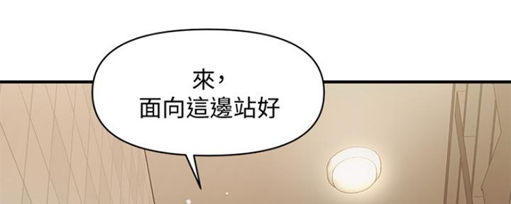 第79话1