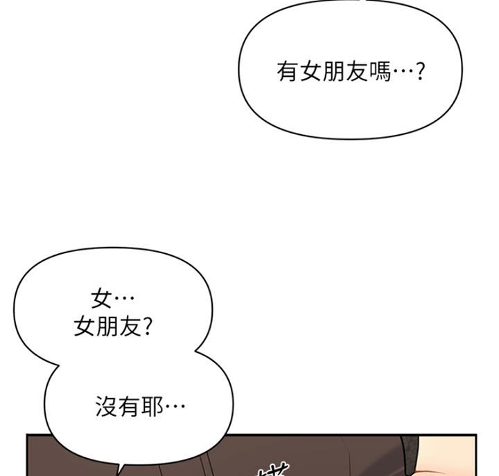 第21话1