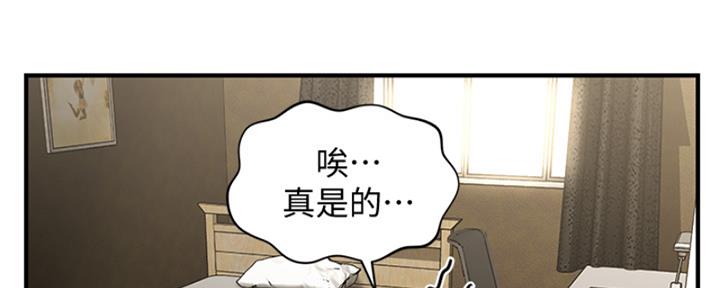 第91话1