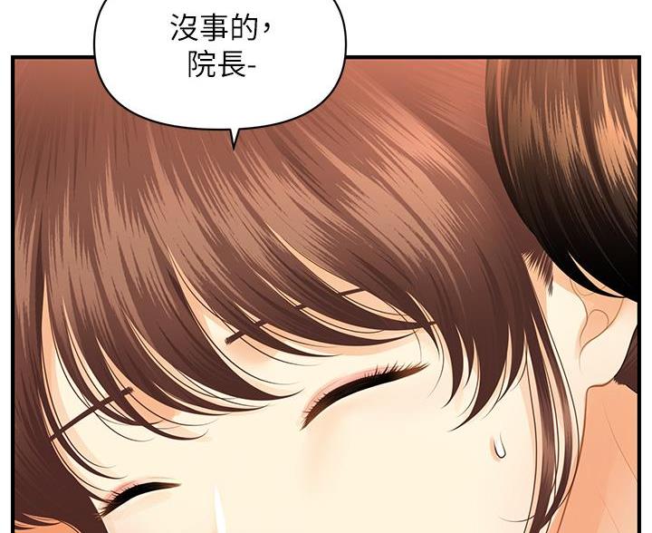 第166话0