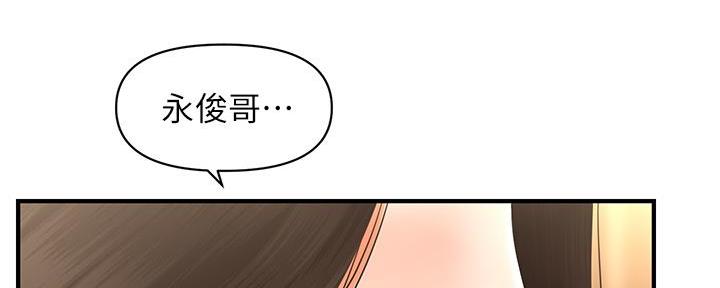 第108话0