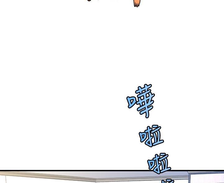 第177话1