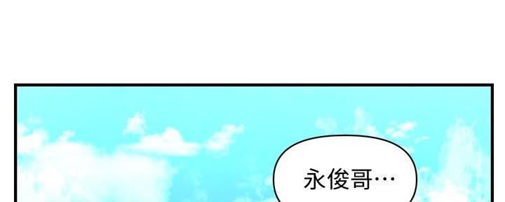 第87话0