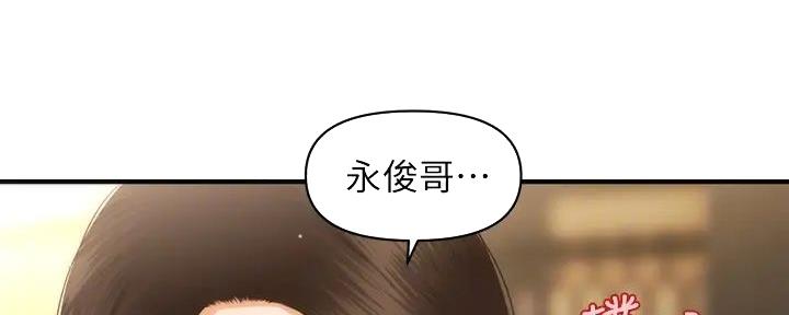 第117话1