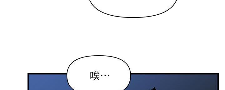 第97话0