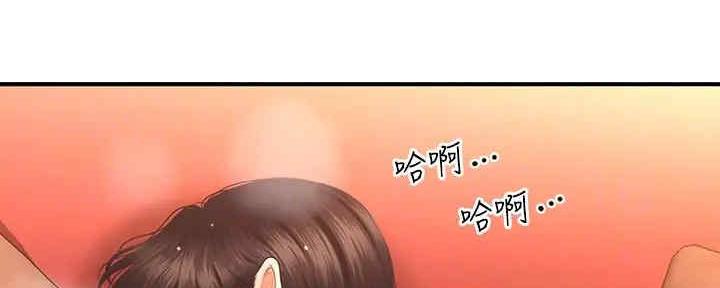 第88话2