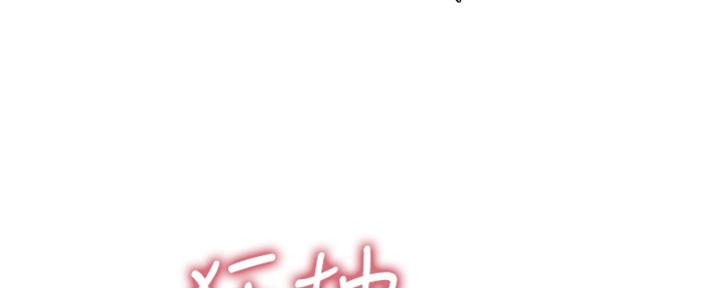 第78话3