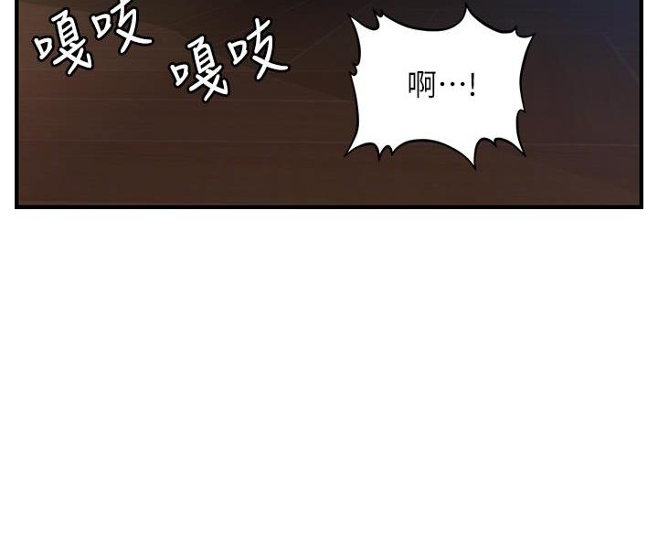 第177话2