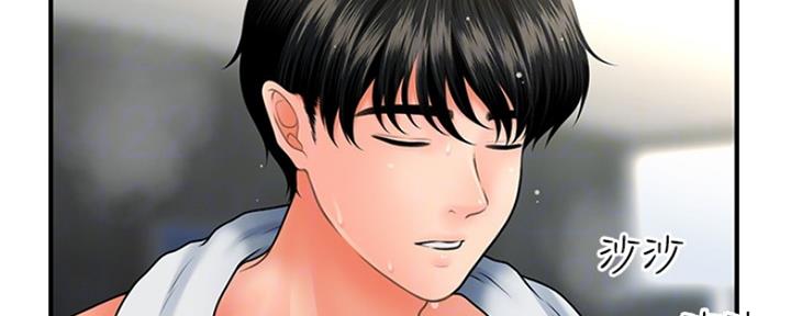 第78话1