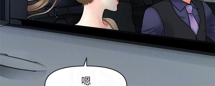 第61话0