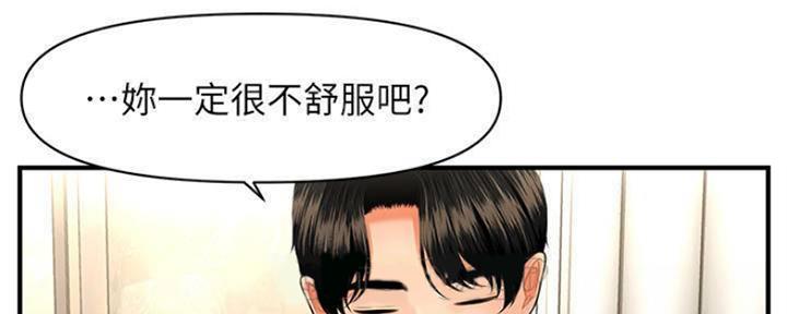 第60话0