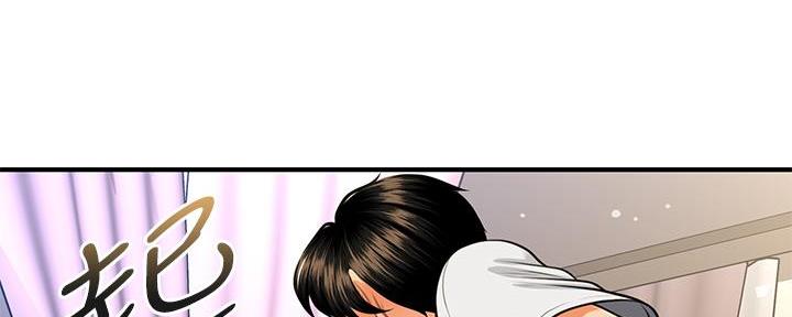 第105话0