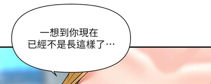 第58话3