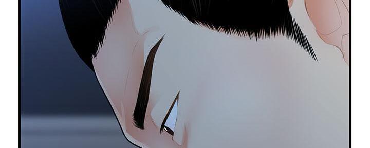 第97话3