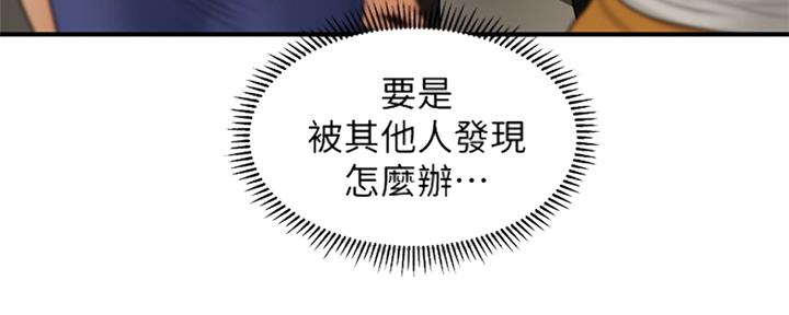 第76话0