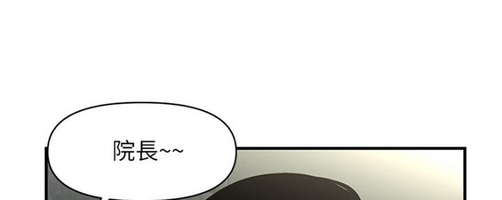 第64话2