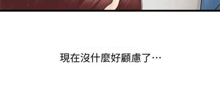 第85话1